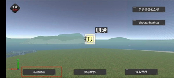 天才杀手2游戏下载