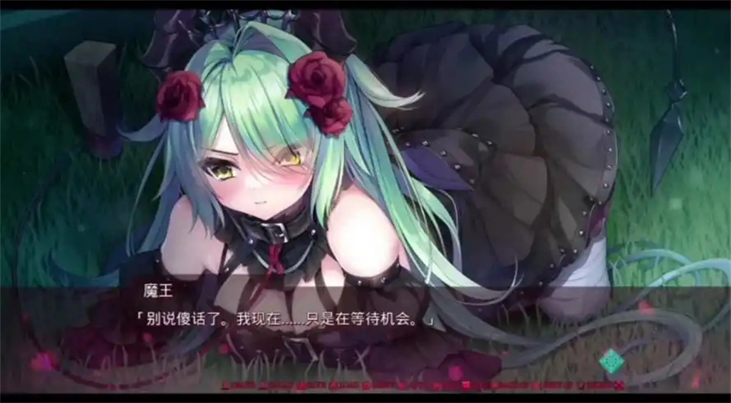 死馆2手游直装版图1