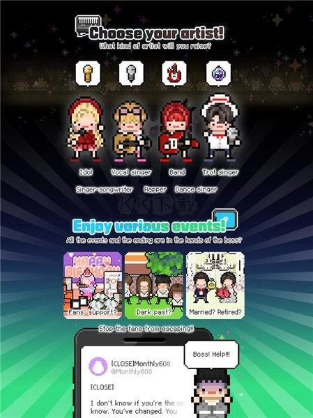 月刊偶像原版图1