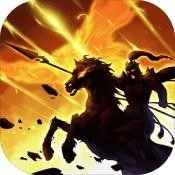 指尖三国游戏无广告版