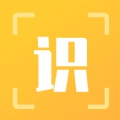 AI爱识别安卓免费版