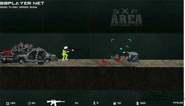 闪客快打5官方版图2