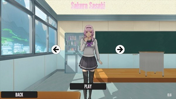 致命之爱安卓官方版图2