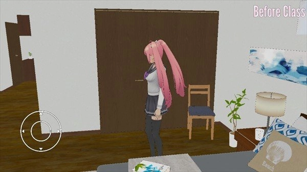 致命之爱安卓官方版图1