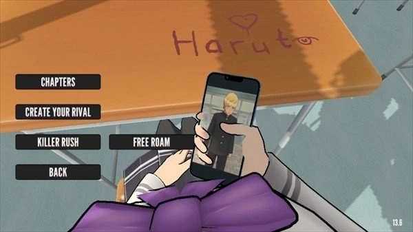 致命之爱安卓官方版图4