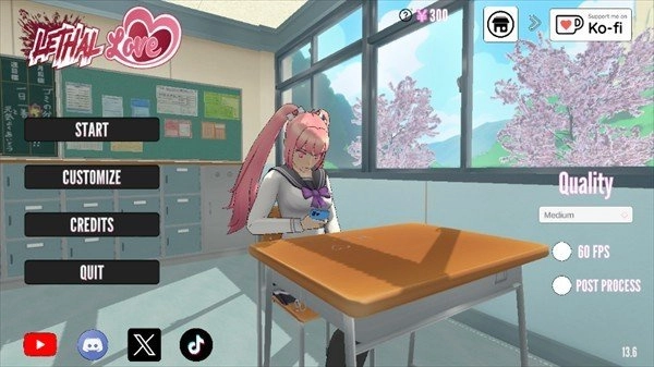 致命之爱安卓官方版图3