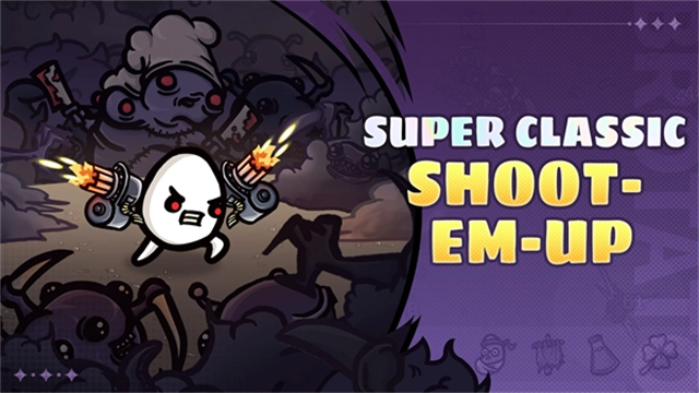 Brotato通用版图2