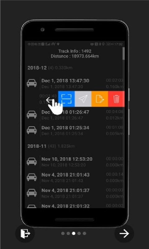 GPS速度通用版图2