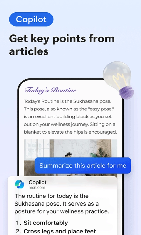 Edge Canary官方版图3