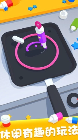 煎饼果子来一套直装游戏版图2