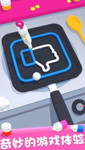 煎饼果子来一套直装游戏版图3