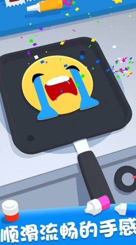 煎饼果子来一套直装游戏版图4