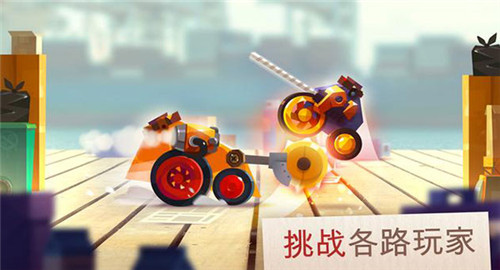 猫咪战车大作战图1