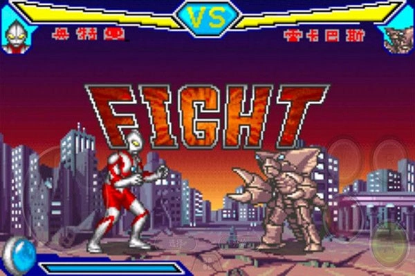 对决奥特曼激斗英雄官方最新版图3