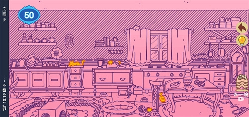 解压收纳神器安卓免费版图1