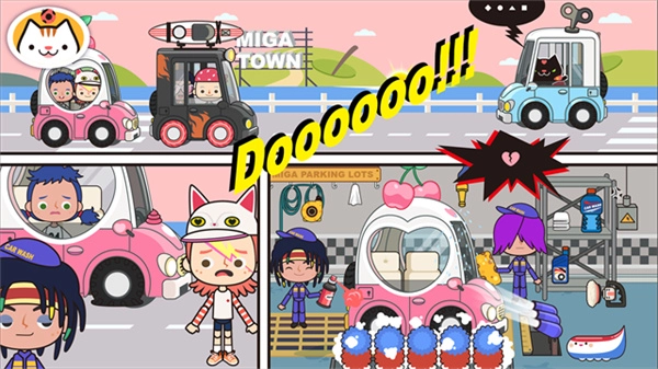 米加我的小镇豪华手机最新版图3