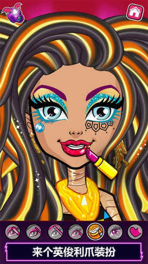 精灵高中美容院手游直装版图1