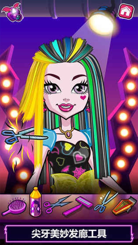 精灵高中美容院手游直装版图2