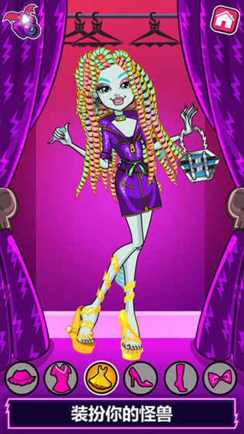 精灵高中美容院手游直装版图4