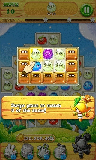 狂热的花园2无广告版图2