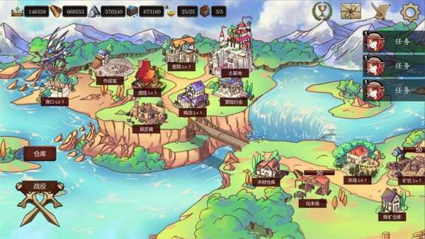 诸神之弈手机最新版图1