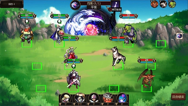 诸神之弈手机最新版图2