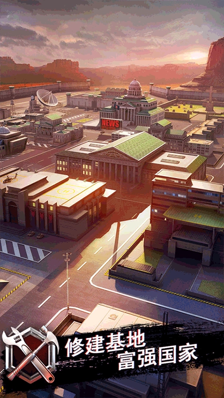 战地风暴游戏纯净版图4