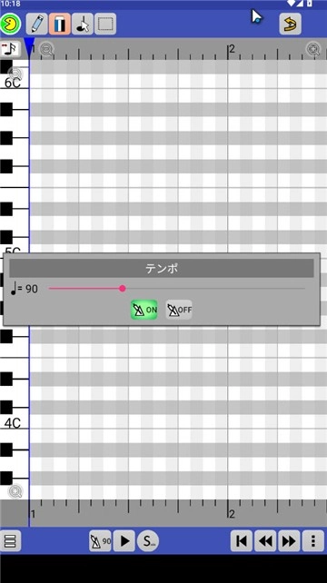 paintvoice直装版图1