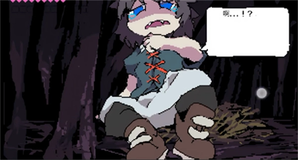 堕龙窟游戏安装包图2