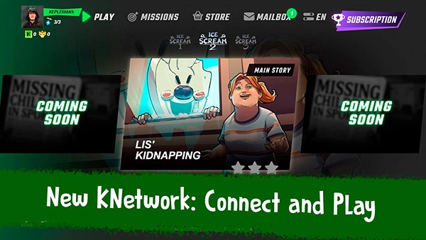 恐怖冰淇淋2免广告版截图1