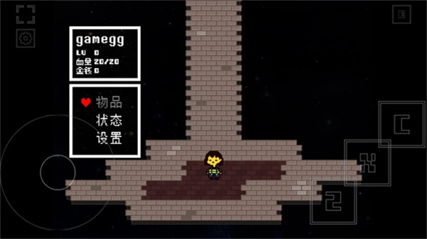 域外传说游戏完整版