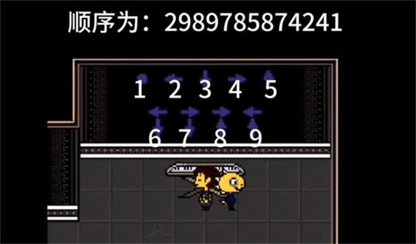 域外传说游戏完整版