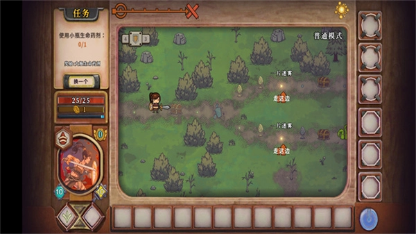 酸橙和米粒的幸运数字游戏最新版