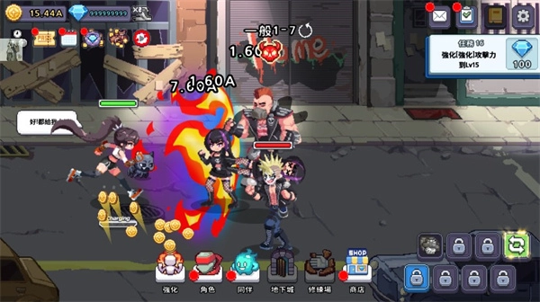 异世界格斗少女养成记手游版