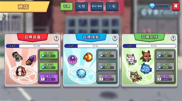 异世界格斗少女养成记手游版