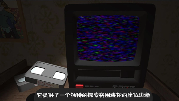 逃离恐怖密室冒险安卓直装版