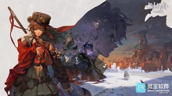 明日方舟4.7版本停服维护通知