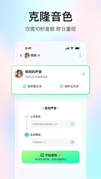 宛在正版图2