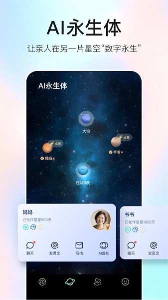 宛在正版图4