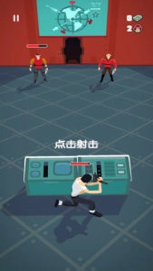 特工凌凌漆直装游戏版图1