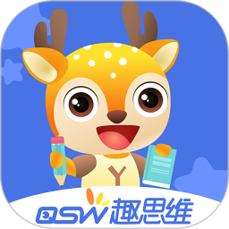 趣思维