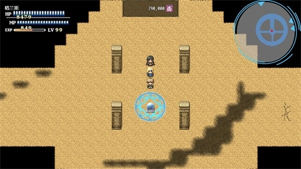 恶魔之塔安卓免费版图1