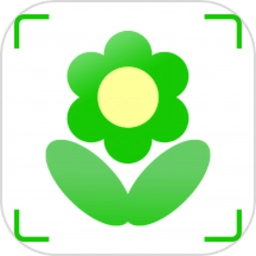 花草日记植物识别软件原版