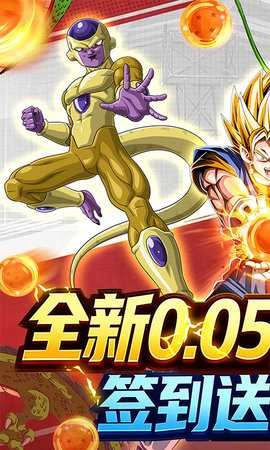 荣誉守卫战游戏无广告版图1