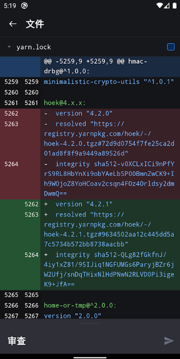 github安卓版1