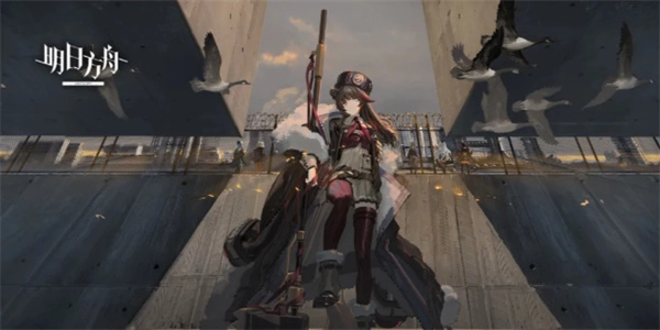 明日方舟模组升级效果预先披露