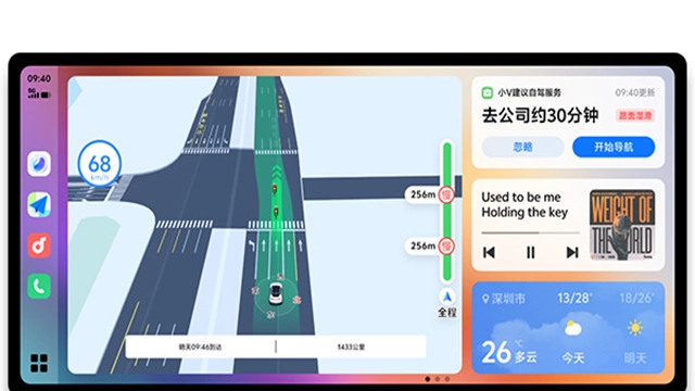 joviincar车机版图3