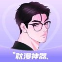 耽漫漫画安卓直装版