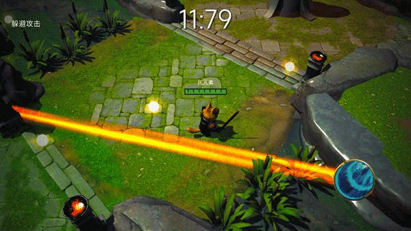 我的游戏天赋无广告截图0