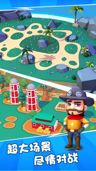 我砸人贼6直装游戏版图2